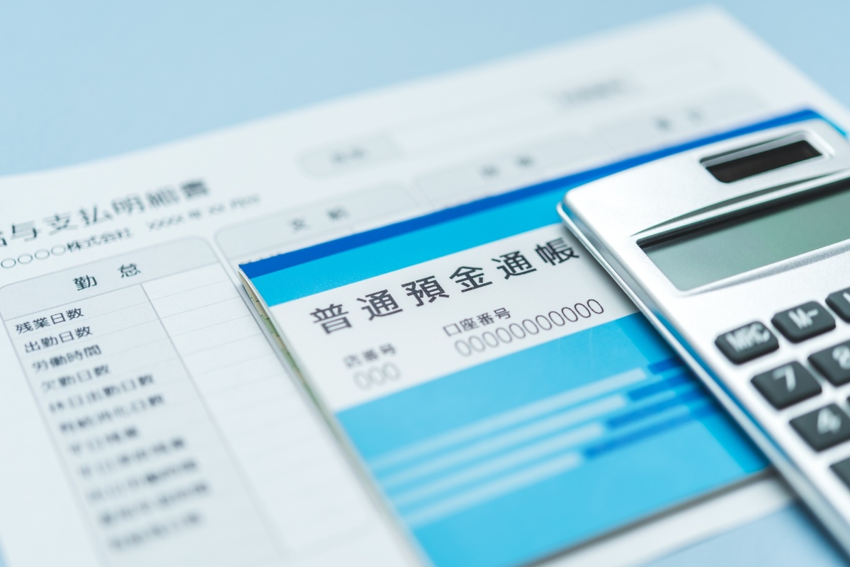 岐阜市
