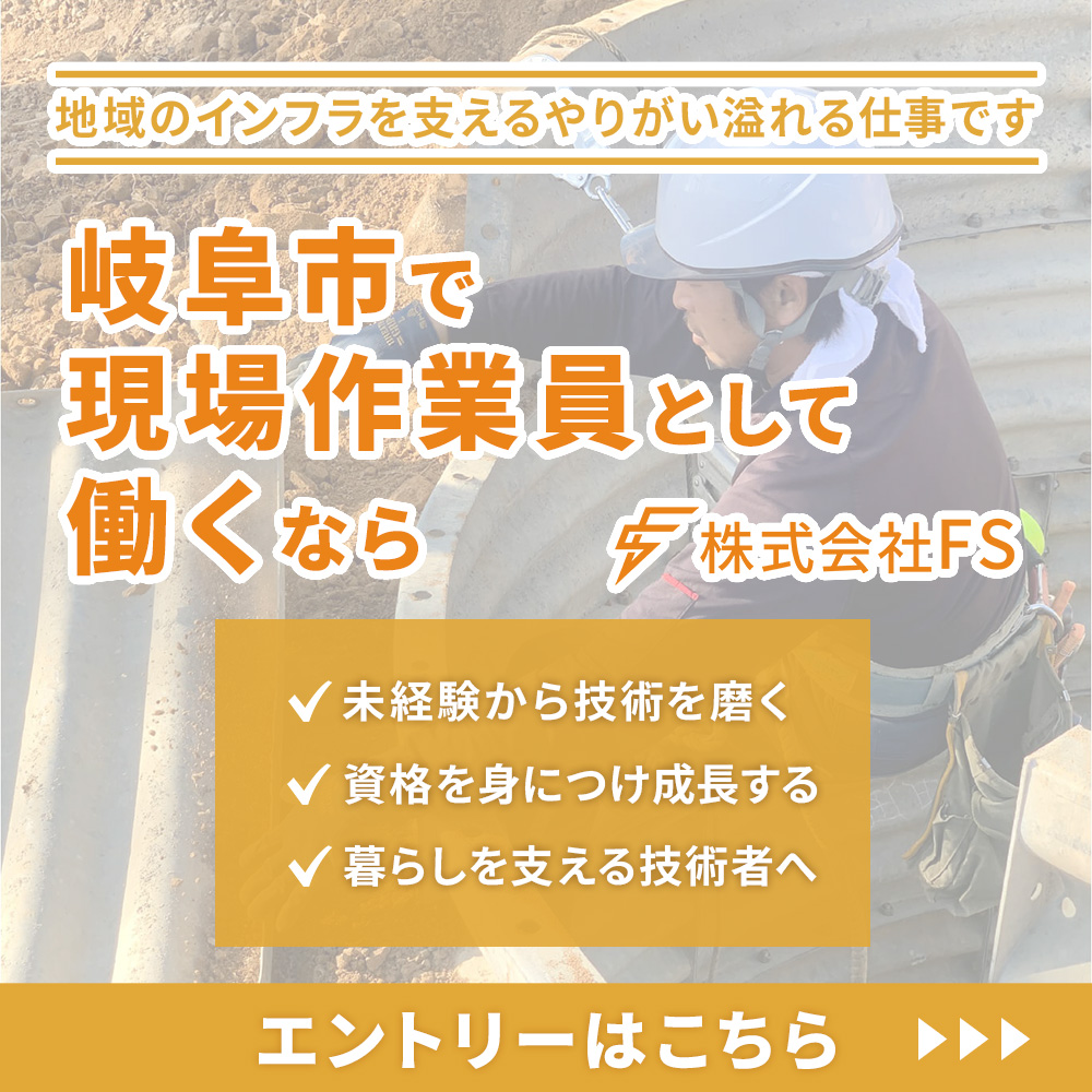 modal_banner